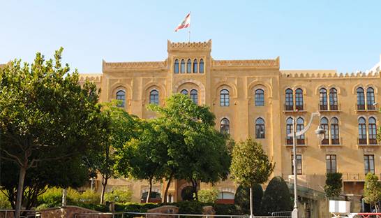 McKinsey delivers 1,000-page report to government of Lebanon