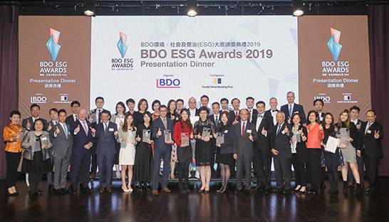 CLP takes honours in BDO environment, social and governance awards