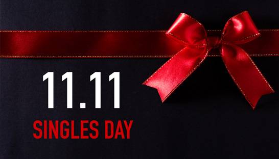 Singles' Day smashes records yet again despite US trade tensions