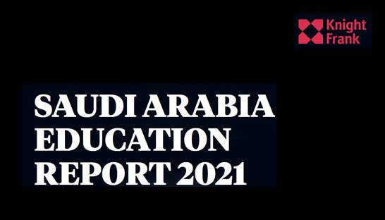 The primary, secondary and tertiary education sector in Saudi Arabia