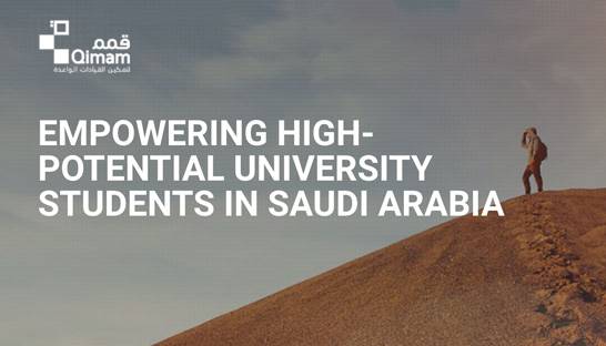 Out of 19,000 applications, Qimam Fellowship selected just 50