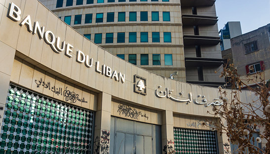 Alvarez & Marsal delivers damning report on Lebanon's central bank