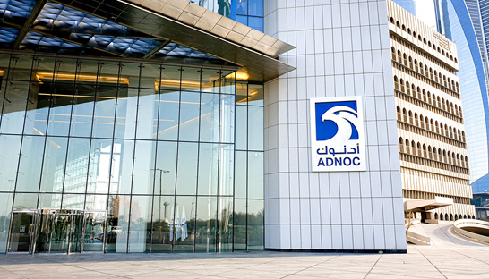 ADNOC using AI for better geomodelling of hydrocarbon reservoirs