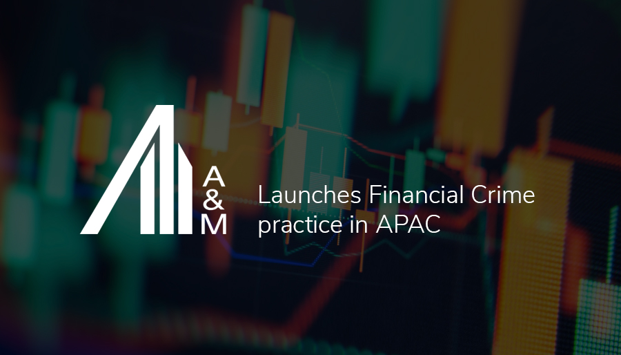 Alvarez & Marsal deepens financial services portfolio with new Financial Crime practice